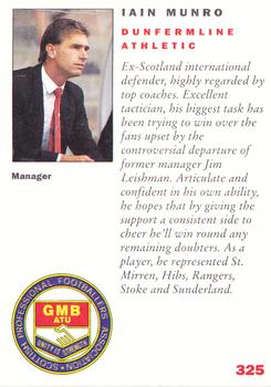 1992 Panini UK Players Collection #325 Iain Munro Back