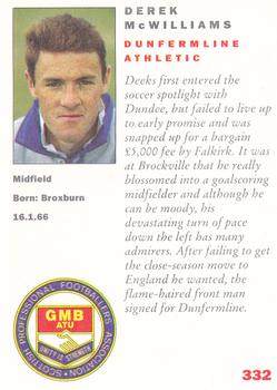 1992 Panini UK Players Collection #332 Derek McWilliams Back
