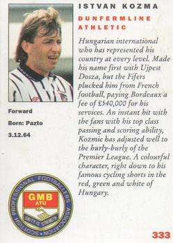 1992 Panini UK Players Collection #333 Istvan Kozma Back