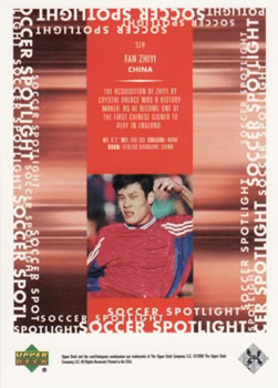 2000 Upper Deck MLS - Soccer Spotlight #S19 Fan Zhiyi Back