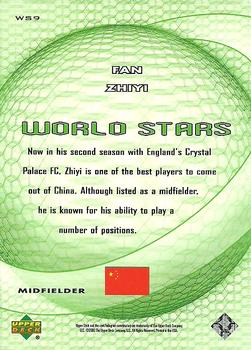 2000 Upper Deck MLS - World Stars #WS9 Fan Zhiyi Back