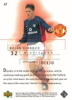 2001 Upper Deck Manchester United #67 Bojan Djordjic Back