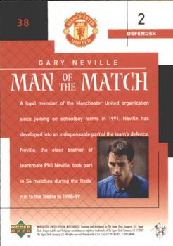2002 Upper Deck Manchester United #38 Gary Neville Back