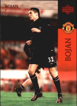 2003 Upper Deck Manchester United #45 Bojan Djordjic Front
