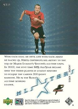 2004 Upper Deck MLS - MLS Stars #ST13 Jason Kreis Back