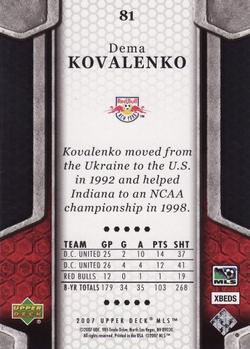 2007 Upper Deck MLS #81 Dema Kovalenko Back