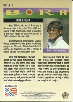 1993 Upper Deck World Cup Preview (English/Spanish) - Bora's Select #B10 Belgique Back