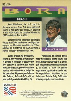 1993 Upper Deck World Cup Preview (English/Spanish) - Bora's Select #B3 Brasil Back