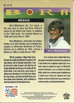 1993 Upper Deck World Cup Preview (English/Spanish) - Bora's Select #B7 Mexico Back
