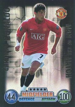 2007-08 Topps Match Attax Premier League - Man of the Match Players #NNO Cristiano Ronaldo Front
