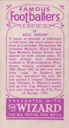 1955 D.C. Thomson / The Wizard Famous Footballers Coloured Mauve back #14 Billy Wright Back