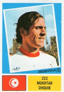 1978 FKS Publishers Argentina 78 Stickers #232 Mokhtar Dhouieb Front