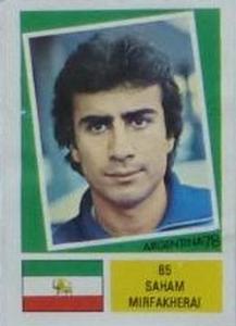 1978 FKS Publishers Argentina 78 Stickers #85 Saham Mirfakheraei Front