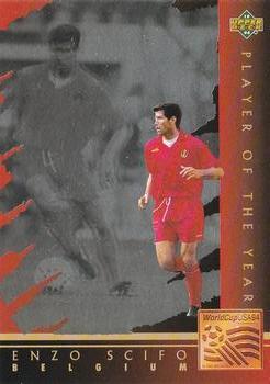 1994 Upper Deck World Cup Contenders English/Spanish - Player of the Year #WC8 Enzo Scifo Front