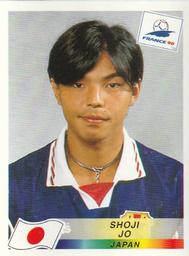 1998 Panini World Cup Stickers #529 Shoji Jo Front