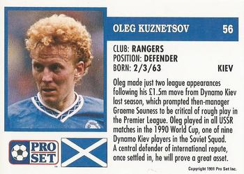 1991-92 Pro Set (Scotland) #56 Oleg Kuznetsov Back