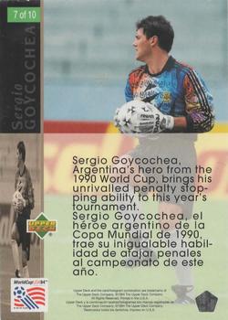 1994 Upper Deck World Cup Contenders English/Spanish - World Cup Superstars #7 Sergio Goycochea Back