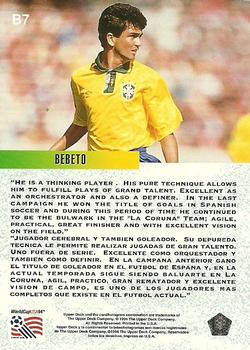 1994 Upper Deck World Cup Contenders English/Spanish - Bora's Fantasy Team #B7 Bebeto Back
