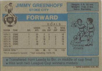 1976-77 Topps Footballer #10 Jimmy Greenhoff Back