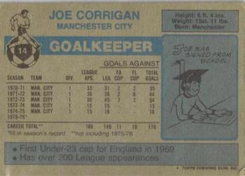 1976-77 Topps Footballer #14 Joe Corrigan Back