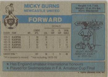 1976-77 Topps Footballer #37 Micky Burns Back