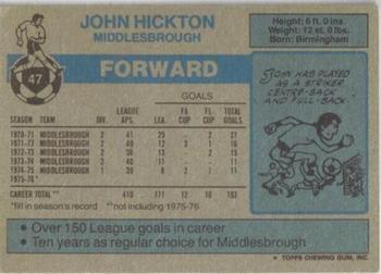 1976-77 Topps Footballer #47 John Hickton Back