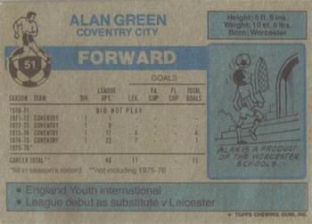 1976-77 Topps Footballer #51 Alan Green Back