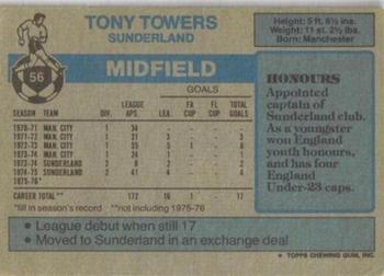 1976-77 Topps Footballer #56 Tony Towers Back