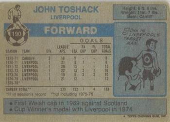 1976-77 Topps Footballer #190 John Toshack Back