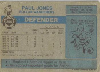 1976-77 Topps Footballer #255 Paul Jones Back