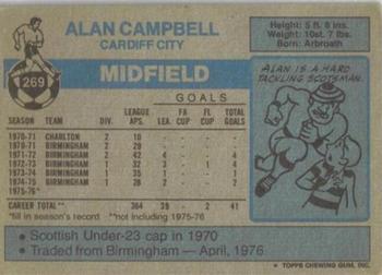 1976-77 Topps Footballer #269 Alan Campbell Back