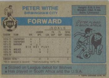 1976-77 Topps Footballer #284 Peter Withe Back