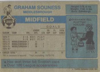 1976-77 Topps Footballer #285 Graeme Souness Back
