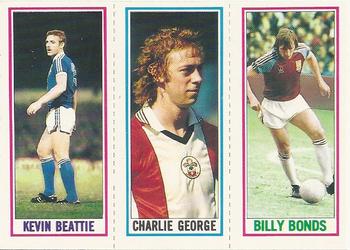 1981-82 Topps Footballer #44 / 93 / 128 Billy Bonds / Charlie George / Kevin Beattie Front