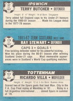 1981-82 Topps Footballer #37 / 178 / 103 Terry Butcher / Ray Stewart / Ricardo Villa Back
