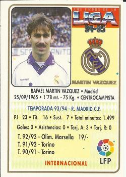 1994-95 Mundicromo Sport Las Fichas de La Liga #67 Martin Vazquez Back