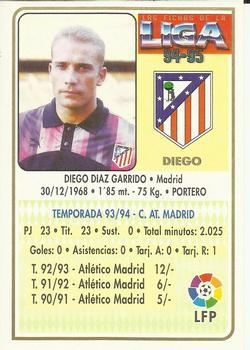 1994-95 Mundicromo Sport Las Fichas de La Liga #203 Diego Back