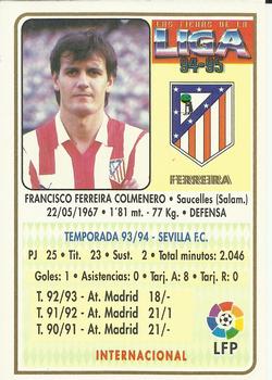 1994-95 Mundicromo Sport Las Fichas de La Liga #209 Ferreira Back