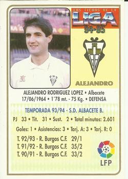 1994-95 Mundicromo Sport Las Fichas de La Liga #225 Alejandro Back