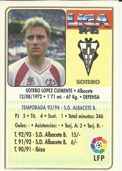 1994-95 Mundicromo Sport Las Fichas de La Liga #227 Sotero Back