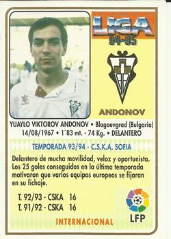 1994-95 Mundicromo Sport Las Fichas de La Liga #232 Andonov Back