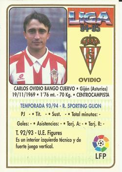 1994-95 Mundicromo Sport Las Fichas de La Liga #243 Ovidio Back
