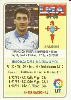 1994-95 Mundicromo Sport Las Fichas de La Liga #258 Salinas Back