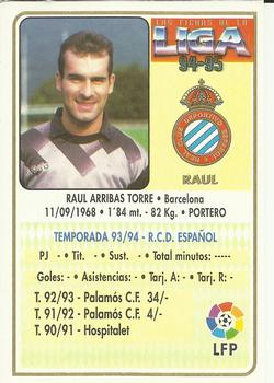 1994-95 Mundicromo Sport Las Fichas de La Liga #311 Raul Back