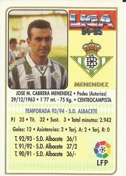 1994-95 Mundicromo Sport Las Fichas de La Liga #335 Menendez Back