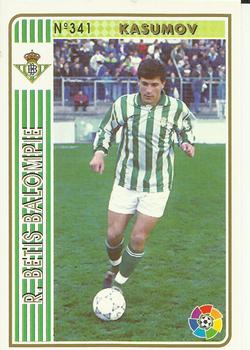 1994-95 Mundicromo Sport Las Fichas de La Liga #341 Kasumov Front