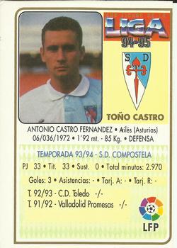 1994-95 Mundicromo Sport Las Fichas de La Liga #359 Toño Castro Back