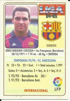 1994-95 Mundicromo Sport Las Fichas de La Liga #8 Sergi Back