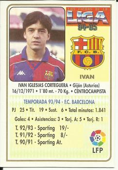 1994-95 Mundicromo Sport Las Fichas de La Liga #14 Ivan Back