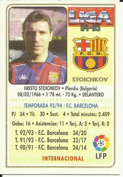 1994-95 Mundicromo Sport Las Fichas de La Liga #17 Stoichkov Back